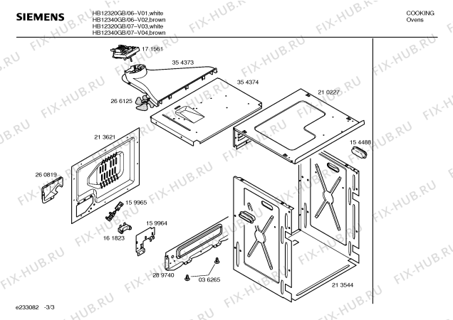 Схема №1 HB12340GB с изображением Панель для электропечи Siemens 00296364