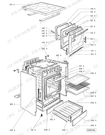 Схема №1 SMK 4530 WS с изображением Втулка Whirlpool 481944059858