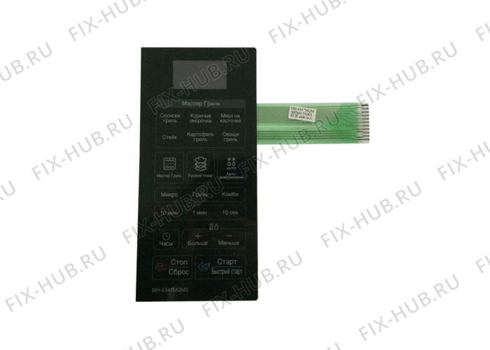 Большое фото - Сенсорная панель для микроволновой печи LG MFM30387304 в гипермаркете Fix-Hub