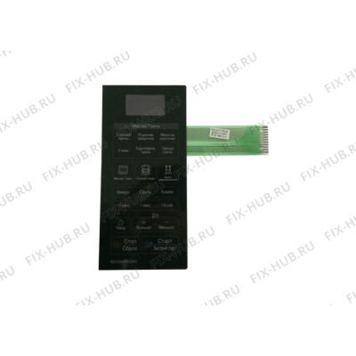 Сенсорная панель для микроволновой печи LG MFM30387304 в гипермаркете Fix-Hub