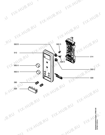 Взрыв-схема микроволновой печи Zanussi ZMB21STX STAIN - Схема узла Section1