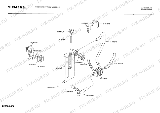 Схема №1 WK5200 с изображением Шланг для стиралки Siemens 00113566