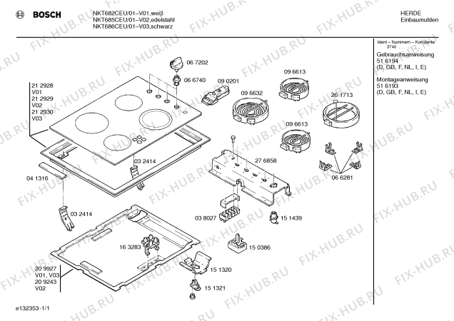 Схема №1 T1151W0EU HK1/15 с изображением Лампа для плиты (духовки) Bosch 00151439
