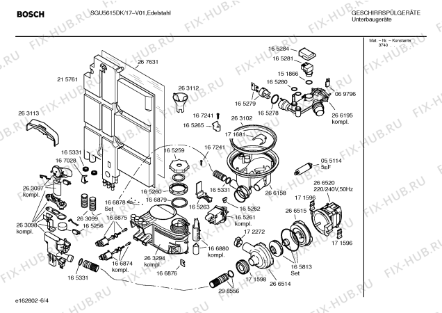 Взрыв-схема посудомоечной машины Bosch SGU5615DK - Схема узла 04