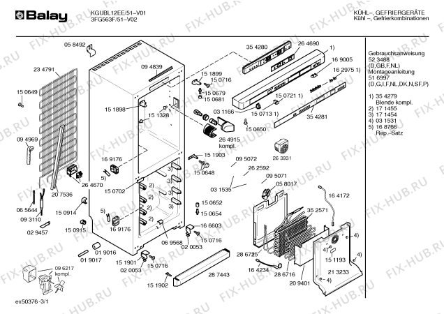 Схема №1 3FG563F с изображением Передняя панель для холодильника Bosch 00354279