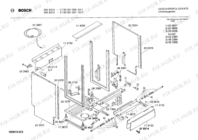 Взрыв-схема посудомоечной машины Bosch 0730301007 SMI6312 - Схема узла 05