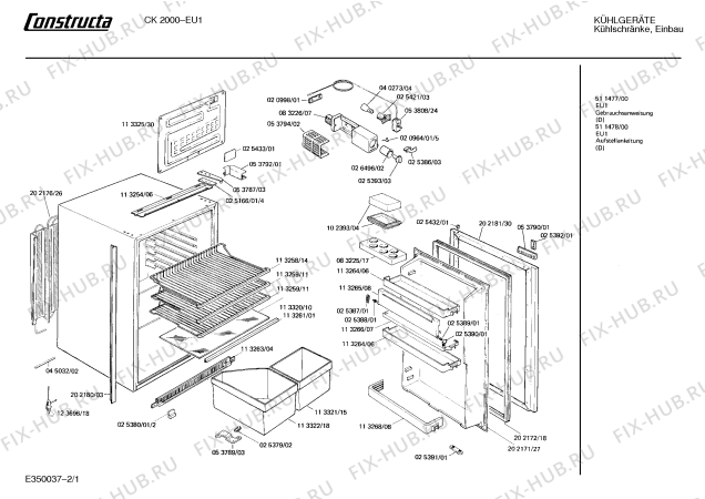 Схема №1 CK4200 с изображением Скользящая опора для холодильника Bosch 00025392