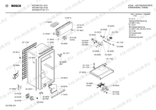 Схема №1 KI6AEN1 2141 с изображением Внутренняя дверь для холодильника Bosch 00231159