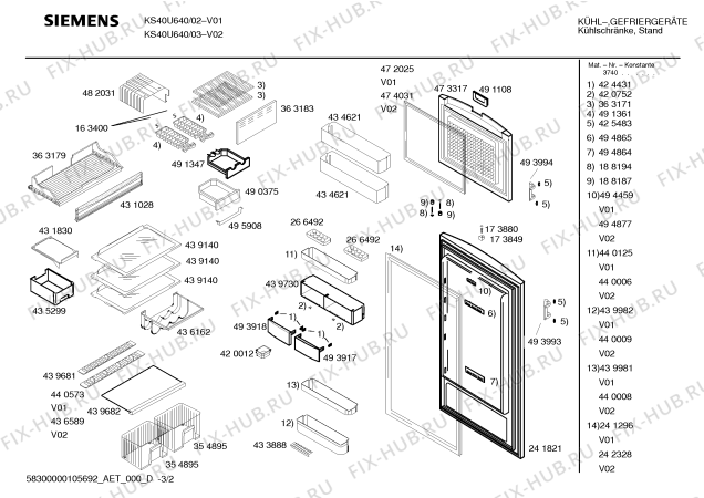 Схема №1 KS40U640 с изображением Дверь для холодильной камеры Siemens 00241821