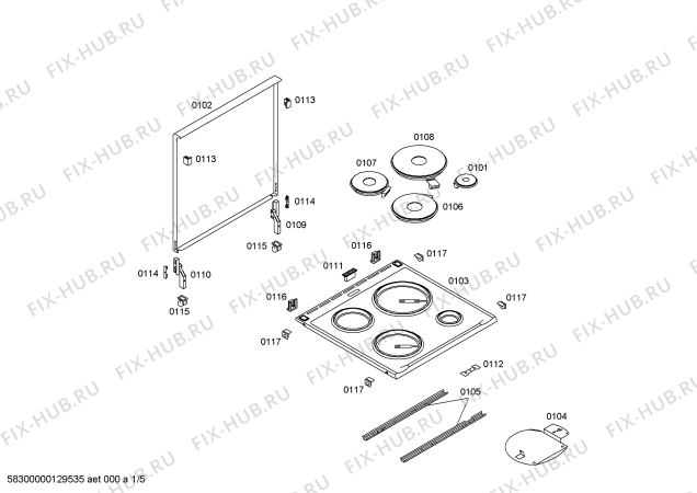Схема №1 P1HCB21325 с изображением Ручка конфорки для плиты (духовки) Bosch 00611484