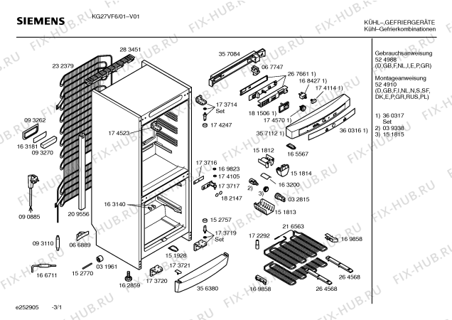 Схема №1 KG27VF5 с изображением Дверь морозильной камеры для холодильной камеры Siemens 00216693
