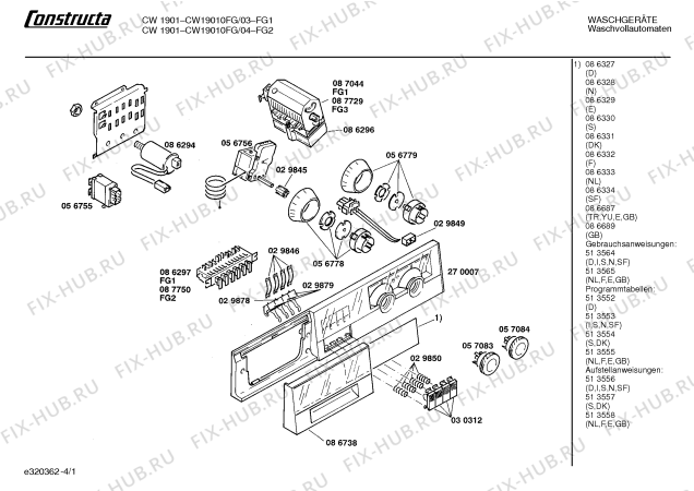 Схема №2 CW19010FG CW1901 с изображением Панель для стиральной машины Bosch 00270007