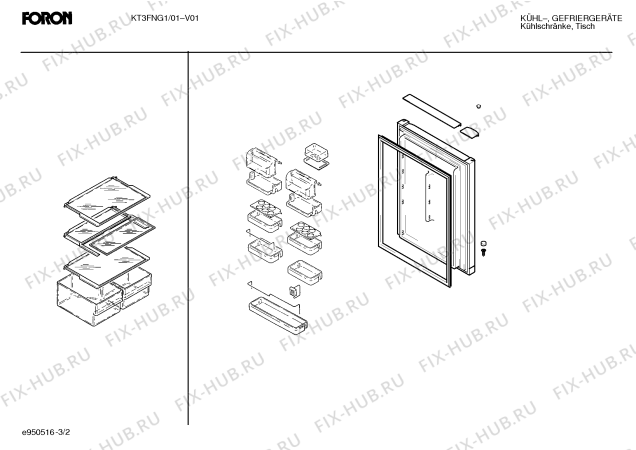 Схема №1 KT3FNG1 с изображением Поднос для холодильной камеры Bosch 00297053
