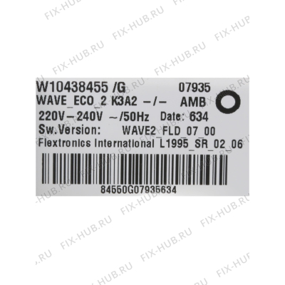 Силовой модуль для стиралки Siemens 11009987 в гипермаркете Fix-Hub