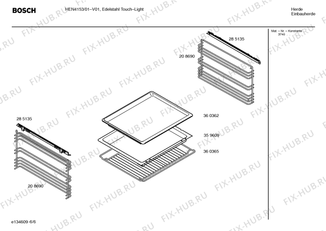 Схема №1 HEN4153 с изображением Инструкция по эксплуатации для плиты (духовки) Bosch 00583365