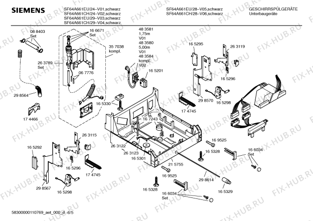 Схема №1 SF64A661EU с изображением Инструкция по эксплуатации для посудомоечной машины Siemens 00691450