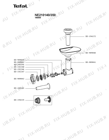 Взрыв-схема мясорубки Tefal NE210140/350 - Схема узла 7P004936.3P2