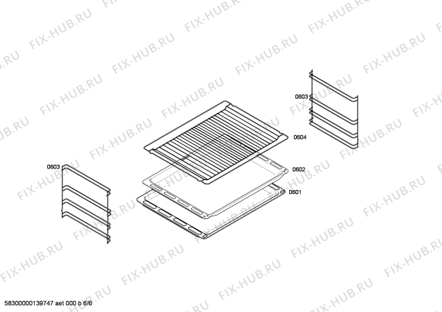 Схема №2 HEN210S0 с изображением Ручка конфорки для электропечи Bosch 00601144