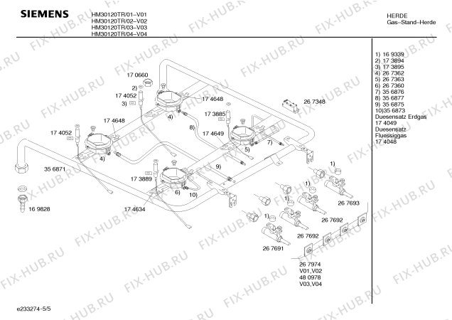 Взрыв-схема плиты (духовки) Siemens HM30120TR - Схема узла 05