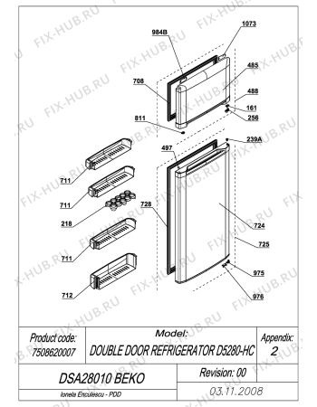 Взрыв-схема холодильника Beko DSA28010 (7508620007) - EXPLODED VIEW DOORS DSA28010 BEKO