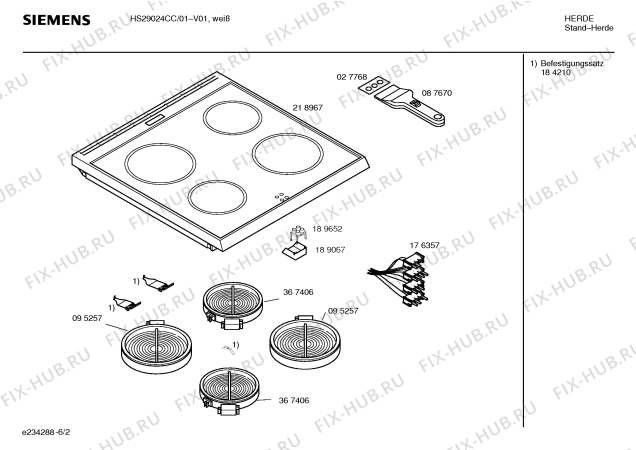 Взрыв-схема плиты (духовки) Siemens HS29024CC Siemens - Схема узла 02