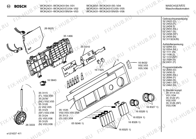 Схема №1 WOK2431 с изображением Таблица программ для стиральной машины Bosch 00522461