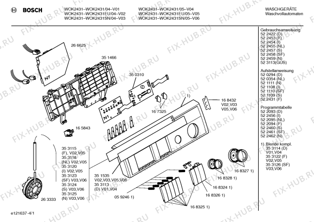 Схема №1 WOK2431 с изображением Инструкция по эксплуатации для стиралки Bosch 00522453