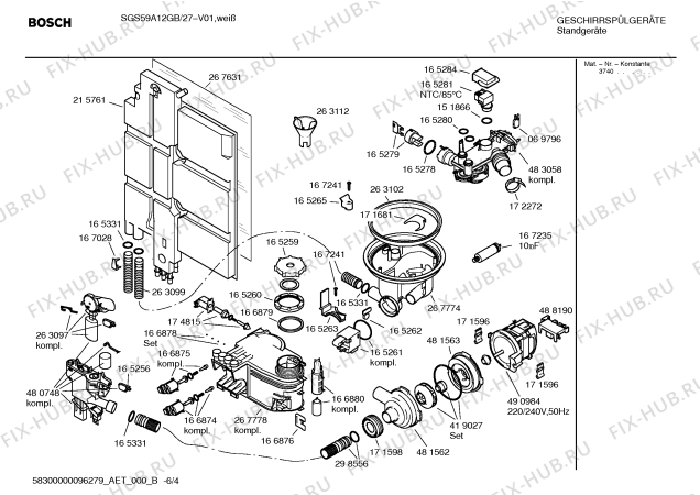 Схема №1 SGS59A12GB Limited Edition с изображением Передняя панель для электропосудомоечной машины Bosch 00438278