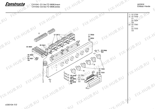 Схема №2 CH1042 с изображением Ручка для духового шкафа Bosch 00027555