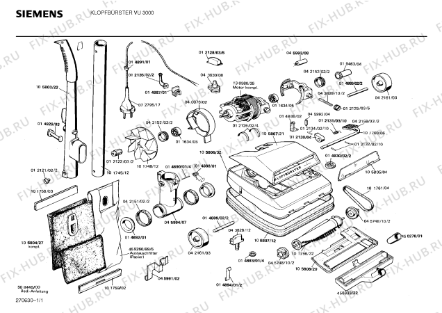 Схема №1 VT60 с изображением Бумажный фильтр для мини-пылесоса Siemens 00459060