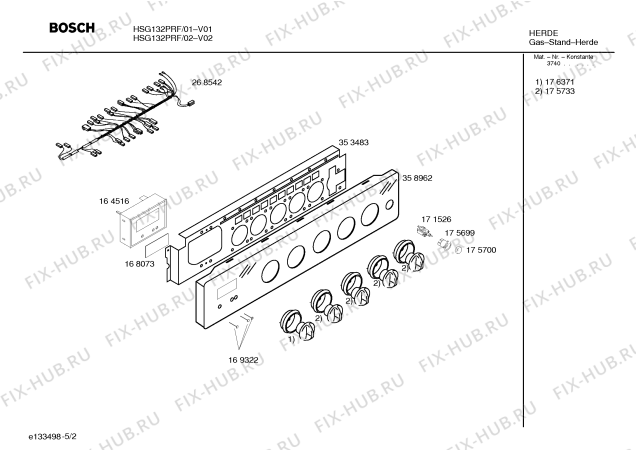 Схема №1 HSG132PRF с изображением Панель управления для духового шкафа Bosch 00358962