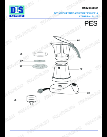 Схема №1 EMKE 21A AZZURRA ALICIA с изображением Бойлер и тэн для кофеварки (кофемашины) DELONGHI 7332196600