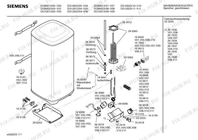 Схема №1 DG80013 с изображением Контрольная лампа для водонагревателя Siemens 00166606