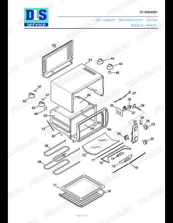 Схема №1 EO 1831.A с изображением Держатель для плиты (духовки) DELONGHI 7118104000