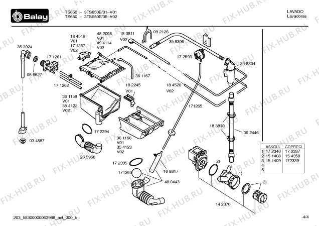 Схема №1 3TS640A TS640 с изображением Дисплейный модуль для стиральной машины Bosch 00189201