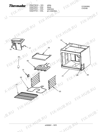 Схема №3 S302TB с изображением Клавиатура для плиты (духовки) Bosch 00368757