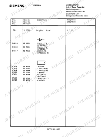 Схема №3 FM628N4 с изображением Сервисная инструкция для телевизора Siemens 00535343
