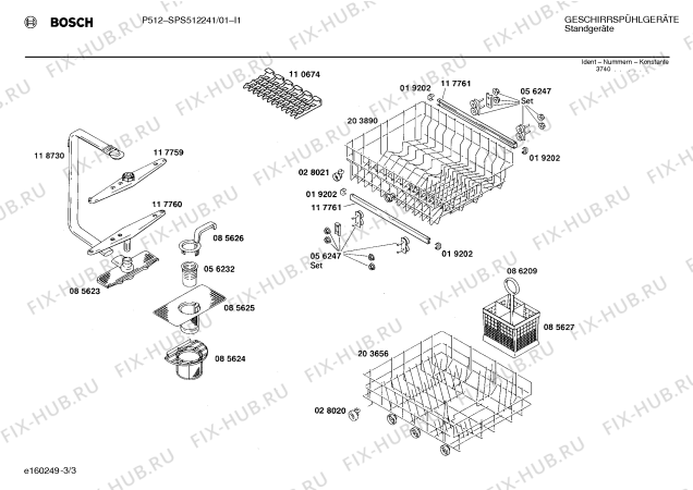 Взрыв-схема посудомоечной машины Bosch SPS512241 - Схема узла 03