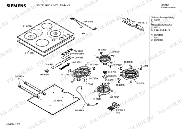 Схема №1 NKM615TCC с изображением Зона нагрева для плиты (духовки) Siemens 00096581