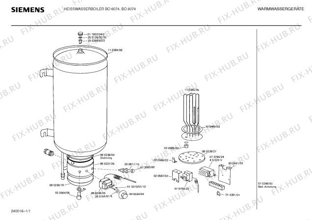 Схема №1 BO8070 с изображением Клапан для бойлера Siemens 00255258