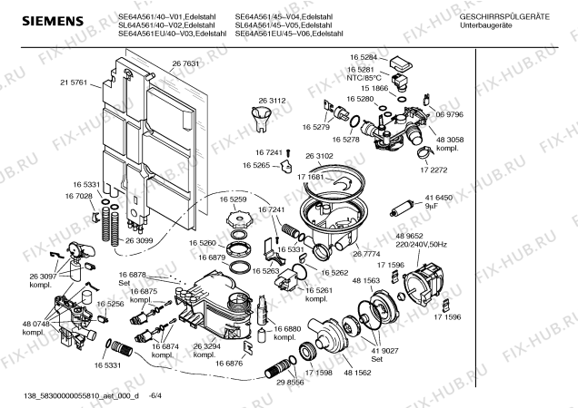 Взрыв-схема посудомоечной машины Siemens SE64A561EU - Схема узла 04