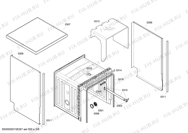 Схема №1 SGS43F62EU с изображением Передняя панель для посудомойки Bosch 00706978