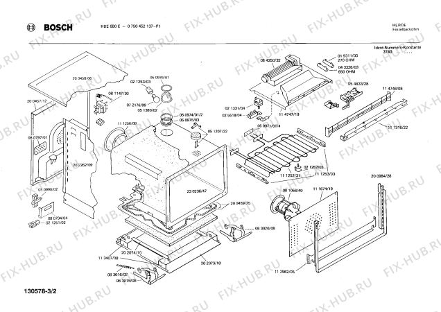 Взрыв-схема плиты (духовки) Bosch 0750452137 HBE680E - Схема узла 02