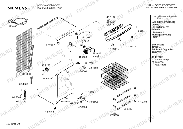 Схема №1 KG31V491 с изображением Передняя панель для холодильника Siemens 00435366