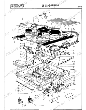 Схема №1 KM038558F с изображением Варочная панель для плиты (духовки) Bosch 00210565