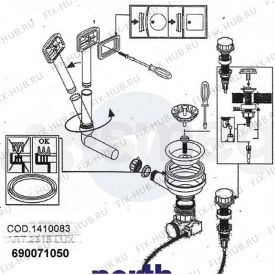 Запчасть для составляющей Smeg 690071050 в гипермаркете Fix-Hub