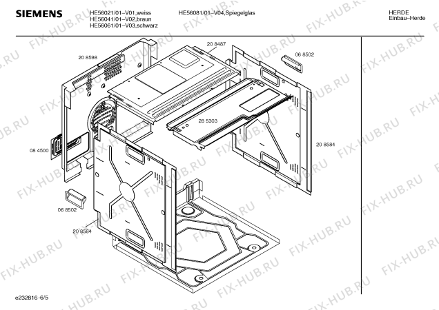 Взрыв-схема плиты (духовки) Siemens HE56021 - Схема узла 05