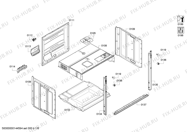 Схема №1 CH130252 с изображением Крышка для духового шкафа Bosch 00497720