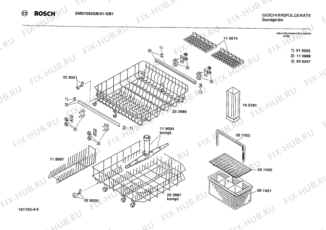 Схема №1 SMS7052GB с изображением Панель для посудомоечной машины Bosch 00273346
