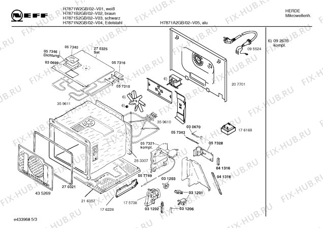 Схема №2 H7881N0GB с изображением Кулинарная книга для микроволновки Bosch 00527510